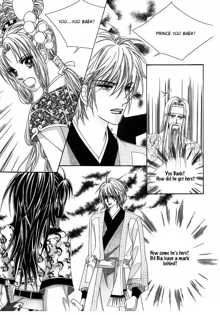 Crazy Girl Shin Bia Chapter 65 10